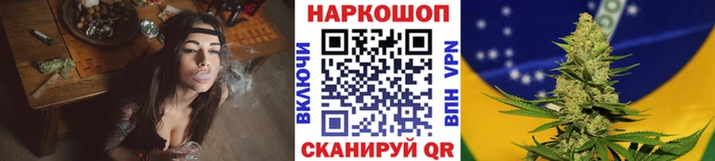 Где купить наркоту Карачаевск Альфа ПВП  Каннабис  Мефедрон  ГАШИШ 