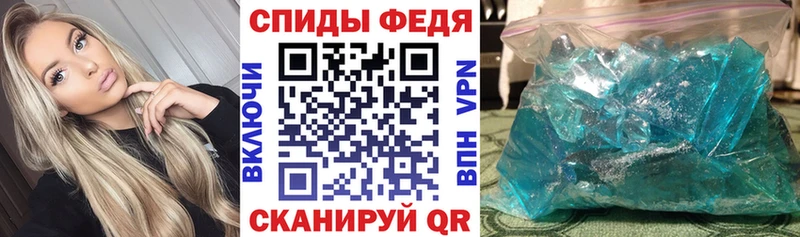 наркошоп  Карачаевск  Amphetamine Premium 