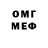 МЕТАДОН мёд Momak