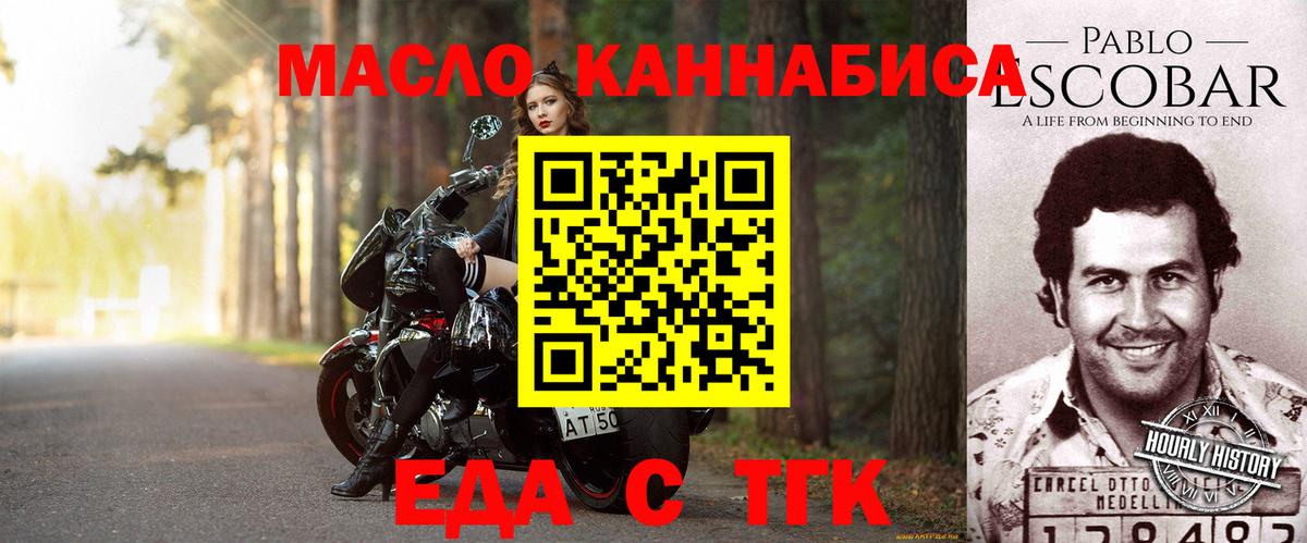 A-PVP Карачаевск