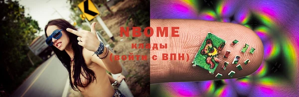 дмт Сатка