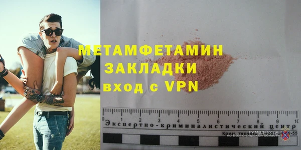 дмт Сатка