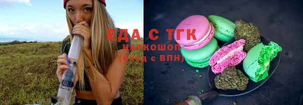 ECSTASY Алексин