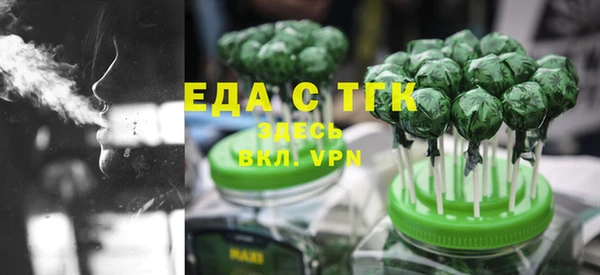 ECSTASY Алексин