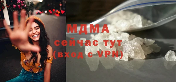 меф Алзамай