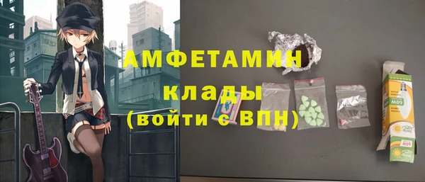 ECSTASY Алексин