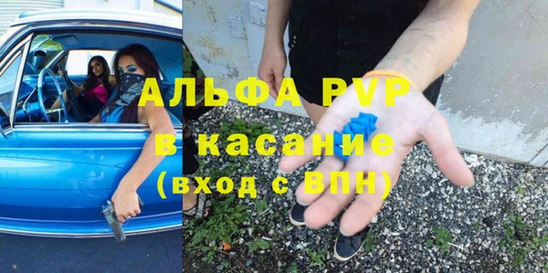 ECSTASY Алексин