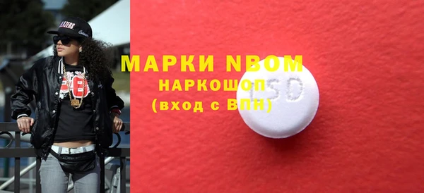 ECSTASY Алексин