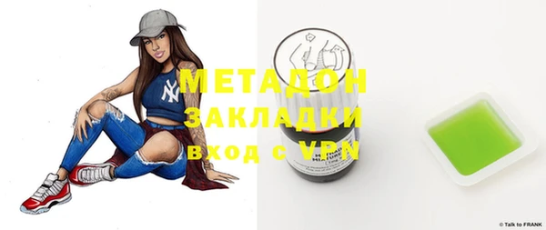 герыч Алексеевка