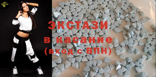 меф Алзамай