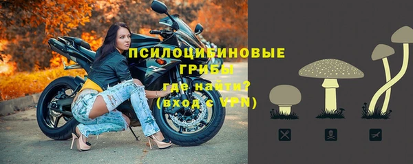 герыч Алексеевка