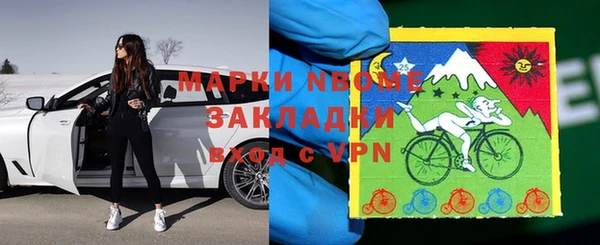герыч Алексеевка