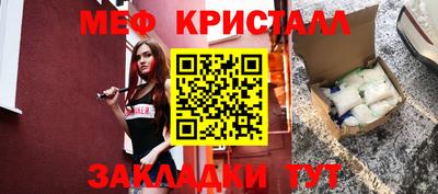 mdma Коммунар