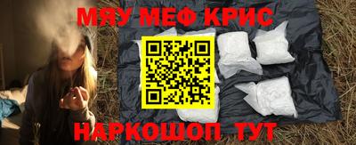 mdma Коммунар