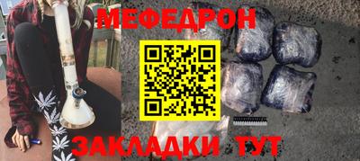 mdma Коммунар