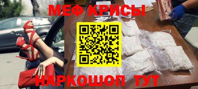 mdma Коммунар