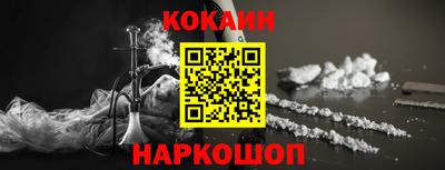 спиды Комсомольск-на-Амуре