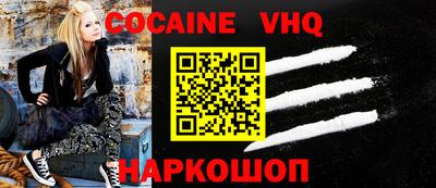 mdma Коммунар