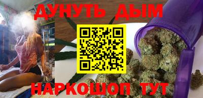 кокаин колумбия Конаково