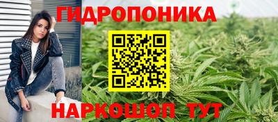 кокаин колумбия Конаково
