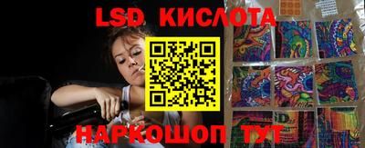 кокаин колумбия Конаково