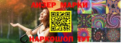 mdma Коммунар