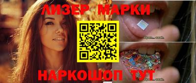 mdma Коммунар