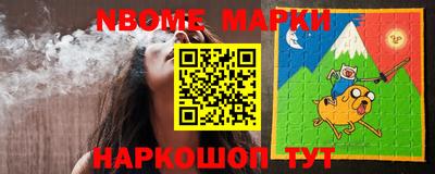 mdma Коммунар