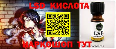 mdma Коммунар
