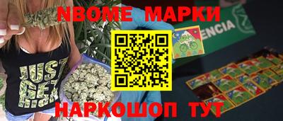 кокаин колумбия Конаково