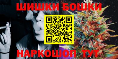 спиды Комсомольск-на-Амуре