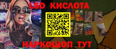 mdma Коммунар