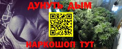 mdma Коммунар