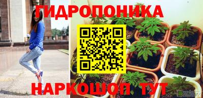 mdma Коммунар