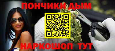 mdma Коммунар