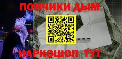 кокаин колумбия Конаково