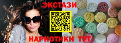 mdma Коммунар