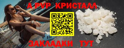 кокаин колумбия Конаково