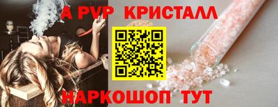 кокаин колумбия Конаково