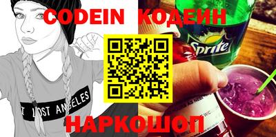 кокаин колумбия Конаково