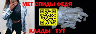 mdma Коммунар