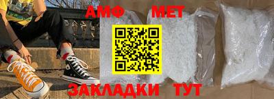 кокаин колумбия Конаково