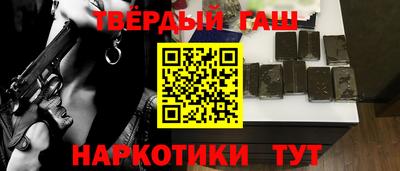 mdma Коммунар