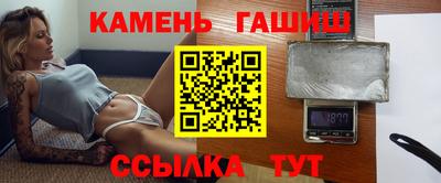 кокаин колумбия Конаково