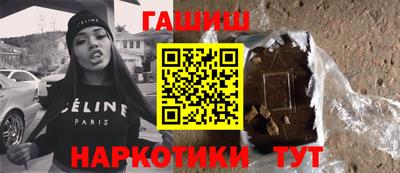 кокаин колумбия Конаково