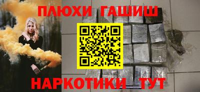 кокаин колумбия Конаково