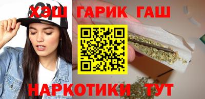 спиды Комсомольск-на-Амуре