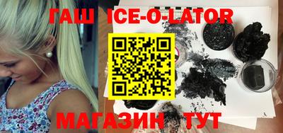 кокаин колумбия Конаково