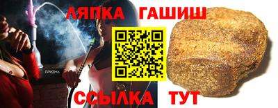 кокаин колумбия Конаково