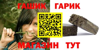 кокаин колумбия Конаково